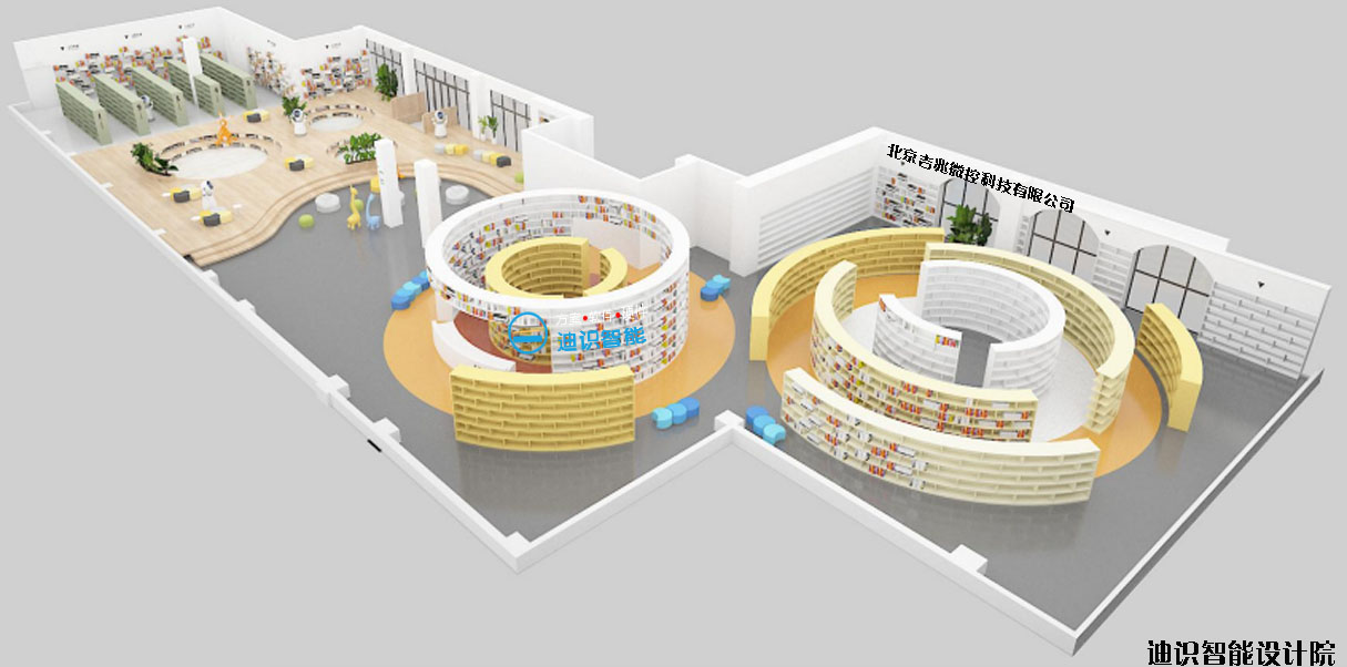 rfid门禁设备,rfid门禁系统方案设计【图书馆自助办证机】